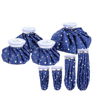 성림 얼음주머니 냉 찜질팩 아이스 찜질 주머니 1세트