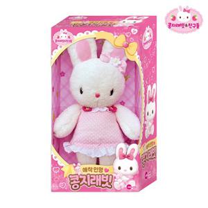 콩지래빗 애착인형 35cm