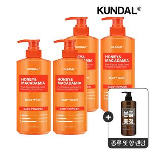 [4+1] 쿤달 허니 앤 마카다미아 퓨어 바디워시 500ml x4개(향 14종 택1)
