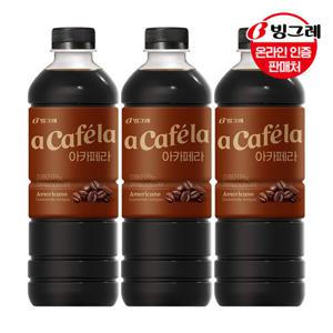 [빙그레] 아카페라 아메리카노 과테말라 안티구아  1Lx12펫
