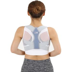 아오스 의료용 자세고정밴드 146