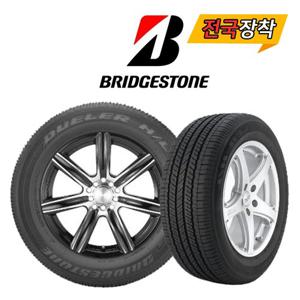 전국무료장착 브리지스톤 DUELER HL D400 235/55R19