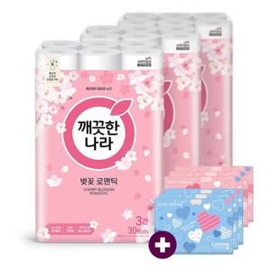 깨끗한나라 화장지 벚꽃 로맨틱 27m30롤3팩+여행용6개