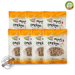[김연도혼합곡] 웰빙 오색현미 500g x 7봉