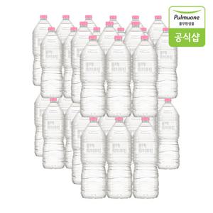 풀무원샘물 워터루틴 무라벨 생수 2L X 36병