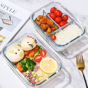 3칸 나눔 밀폐 유리 반찬통 요리 용기 유리 칸막이 밀폐용기 칸막이반찬통 플레이트 소분 직사각형 K766