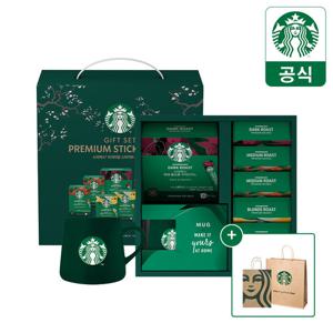 [무배+쇼핑백] 스타벅스 파우더커피 설 선물세트 (80T+그린머그)
