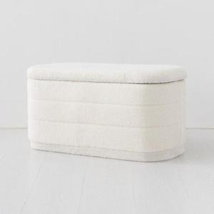 네르센 부클레 수납스툴 C형