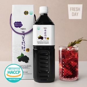 [HACCP인증] 문경 명품 자일로스 복분자청 선물세트 1L