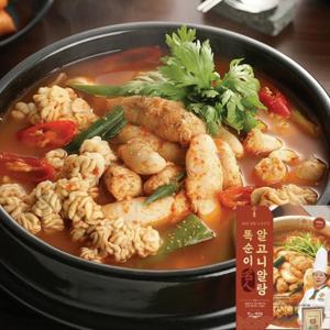 똑순이 알고니 알탕 700g X 2팩