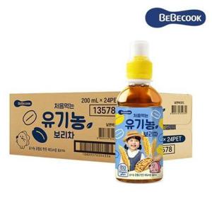 [유로메디] 베베쿡 처음먹는 유기농 보리차 200ml 24개
