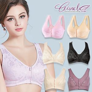 ★무료배송★입고벗기편한 앞지퍼/앞후크브라/앞단추브라 노와이어브라 택1