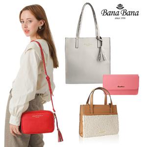 [바나바나] ★SALE_데일리백 6종 균일가 (쇼퍼백/휴대폰가방/크로스백 外)