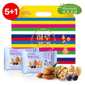 [5+1][하루견과] 고마워요하루견과30입세트(신년기획)