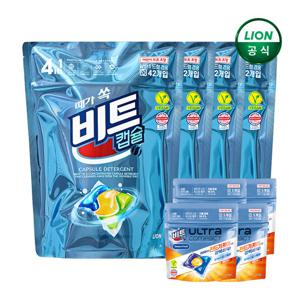 비트캡슐세제 올인원(실내건조42입+4in1 42입+실내건조40입+추가헹굼제로40입)+얼룩제거제+주방세제1kg)