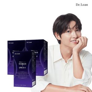 [닥터린] 파비플로라X알파CD 알파 α x 3박스 (총 42포)