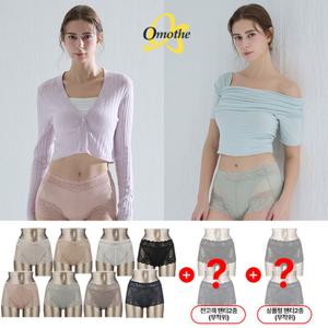 [방송에서만 팬티 12종찬스][오모떼] 26SS 프리미엄 라이크라레이스 팬티 패키지