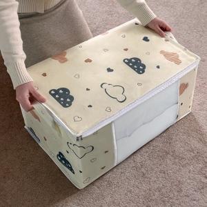 플라츠 이불의류 정리함 75L x 4개 옷장 수납 보관함 파우치