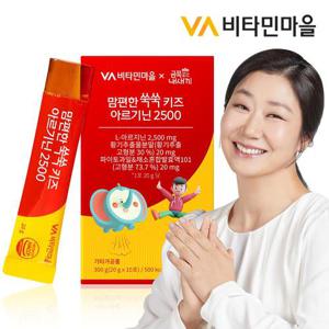 비타민마을 금쪽같은내새끼 맘편한 쑥쑥 키즈 아르기닌 2500 15포 x 1박스 (15포)