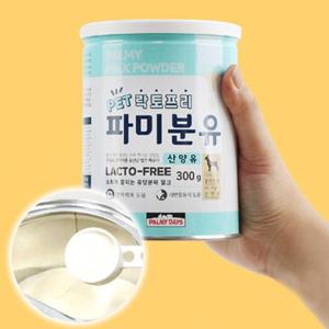 강아지산양유 강아지 락토프리 산양유 분말 300g 1P 분유 음수량