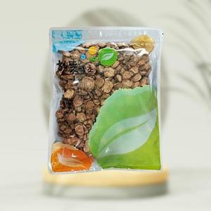 국산 말린 우엉 고소하고 진한 우엉차 600g