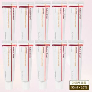 센텔리안24 마데카 크림 시즌7 동국제약 50ml 10개