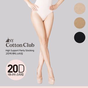 [NY코튼클럽] 20D 고탄력 팬티스타킹 1매