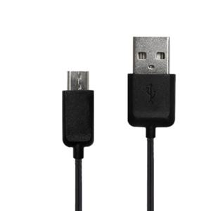 [다린] 마이크로5핀 선 케이블