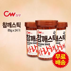 [청우] 참깨스틱(85gx24개)