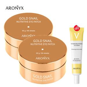 아로닉스 골드 스네일 뉴트리티브 아이패치 90gx2개+비타민 아이크림 40ml