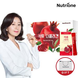 [특가/선물세트] 김희애 석류 더 콜라겐 젤리 3박스 선물용 케이스(42포)+쇼핑백 증정