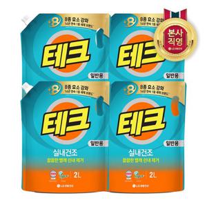 테크 액체세제 실내건조 일반용 2L x 4개