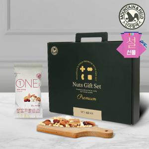 [산과들에]하루견과 원데이오리지널 40봉 견과류 설 선물세트