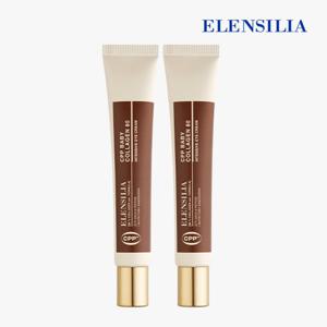 [엘렌실라] CPP 베이비 콜라겐 아이크림 2개