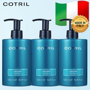 [MADE IN ITALY] 코트릴 볼륨 샴푸 500ml x 3종