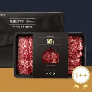 [대정]1++(7) 감동3호 1.45kg (등심x2)+(채끝x2)+갈비늑간살+앞치마살+안심 한우선물세트