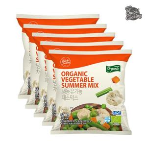 [퀵쿠킹] 냉동 유기농 채소믹스 600g x 5팩