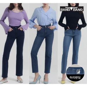 [뱅뱅][뱅뱅] 여성 라이크라 스트레이트핏 데님 3종세트