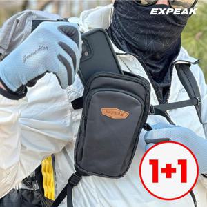 엑스피크 (1+1) 트리플 폰파우치 보조가방 핸드폰가방 크로스백 사코슈백