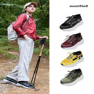 [몽벨][몽벨] 여성 어반 리버 리플렉스 시즌2 트레킹 슈즈 4종 택1