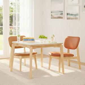 보루네오 버디 세라믹 2인용 낮은 식탁세트 (의자2)