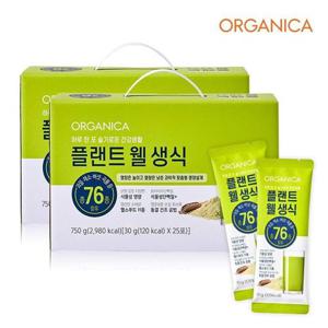 갤러리아_올가니카 플랜트 웰 생식30g x 50포 7주분 (25포x2상자) 선물세트