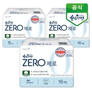 순수한면 제로zero 생리대 중형 16입x3팩