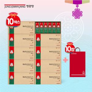 [정관장] 홍삼진고데일리스틱 (10mlx30포) 10박스(총300포)+쇼핑백10장