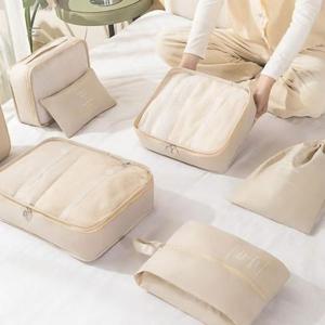 여행용 파우치 8종 세트