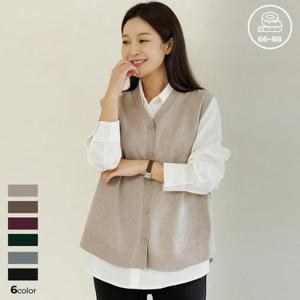 [데드라](88size)[D`EL] New. 비조오픈니트조끼 VEE8001_DC