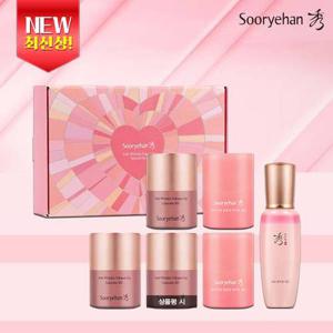 [최신상/신년에디션] 수려한 NEW 볼륨업 립세린AD 기본구성 (립세린4+콜라겐세럼1+상품평시 립세린 1통더)