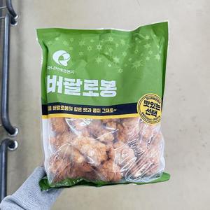 마니커에프앤지 버팔로봉 1kg 아이스박스포장 77764