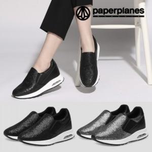 [무료배송][Gadae] 키높이(5cm) 국내산 (여성) 고탄성 Air-슬립온슈즈