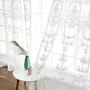 까르데코 플뢰르쉬어 긴창 대형 레이스커튼 2장